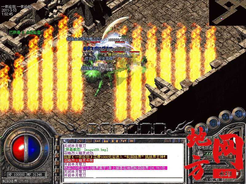 115237b6zc9zc06acx03xm.gif
