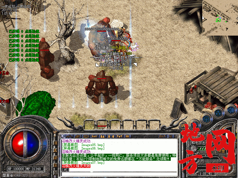 115238y6d5sz843lss8xr8.gif