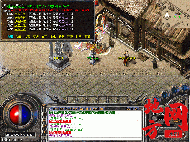 115239hcp2vcfooe9cxmp4.gif