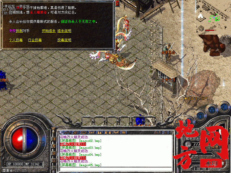 115239zdy6hbmhyd1l6bbk.gif