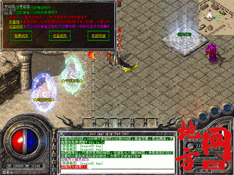 115240cnll5awt011ba0zu.gif
