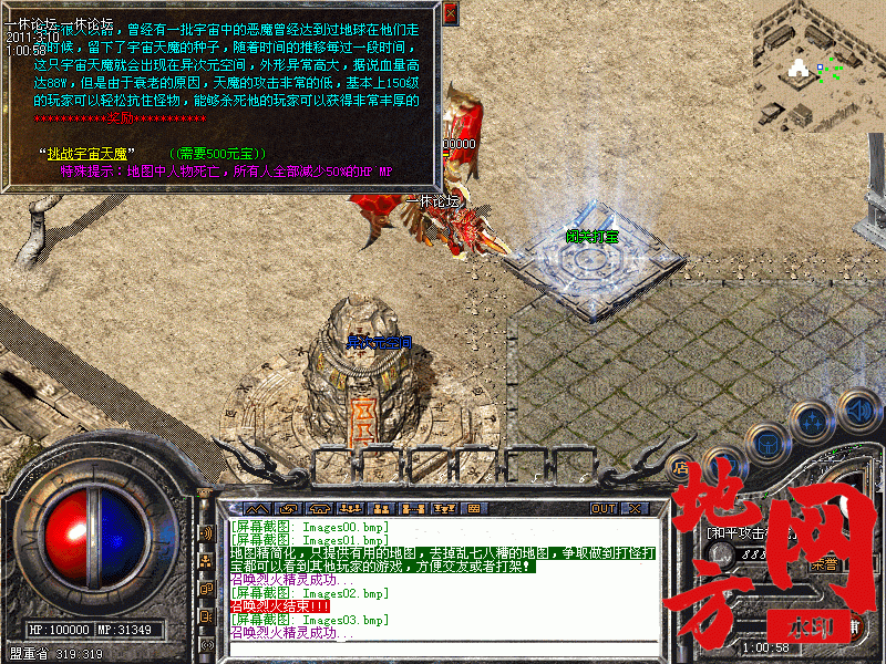 115240d6oldq95toedboc7.gif