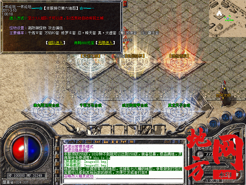 115240evz0jsujsgki35gs.gif