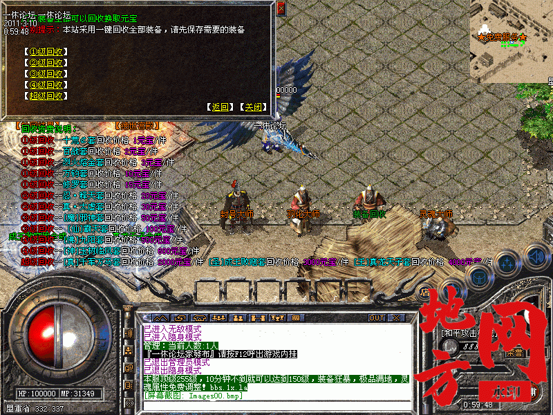 115241meecsdr3e2dqh52u.gif