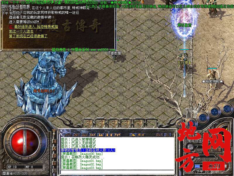 115257mdv5n5h6u55q7nu6.bmp