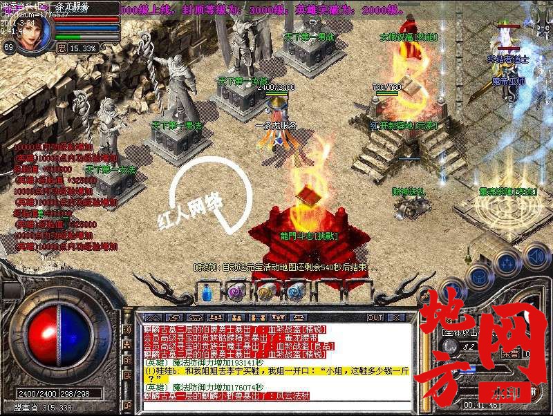 115339ywwz30szzyzhstyn.jpg