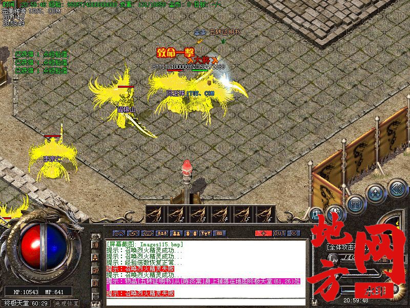 115343zek5avgeeiie9rfg.jpg