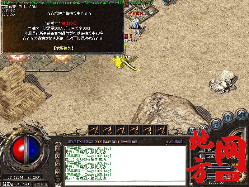 115347qobboasmbx4qosot.jpg