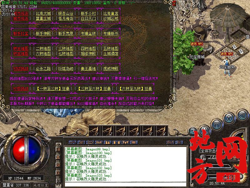 115348m3t5ldjnx5xpqple.jpg