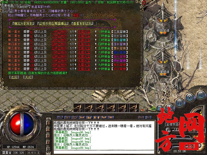 115348za7lc8s0ag7qmfqs.jpg