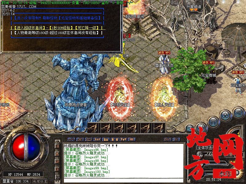 115349pnxghln4lonfz5pg.jpg