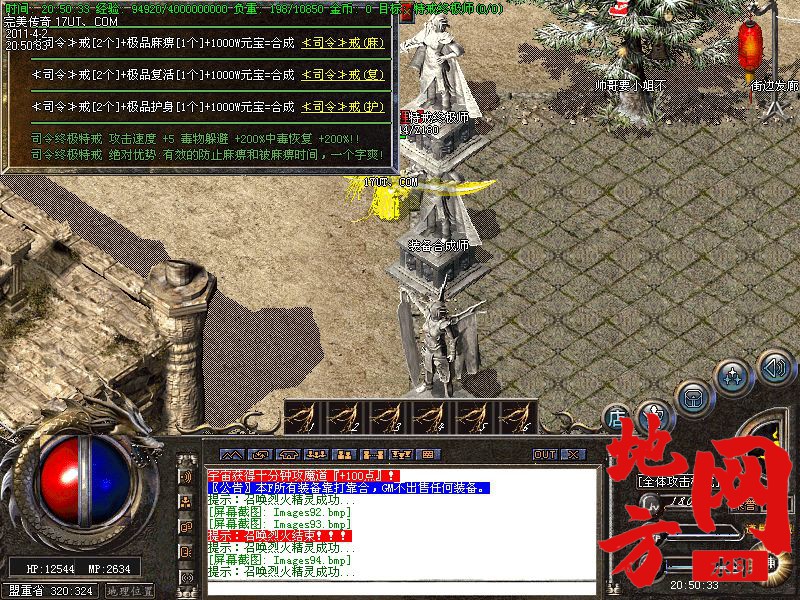 115353n1nnn8vhk78ksvq2.jpg