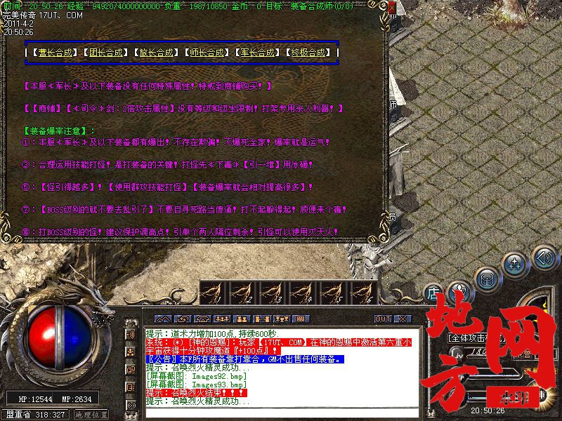 115353olillvwz5lv1nww1.jpg