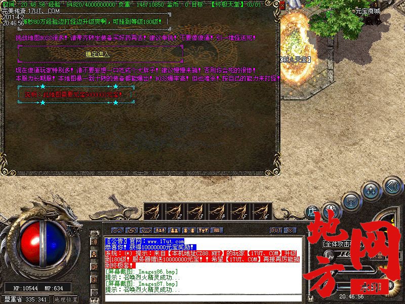 115357pzudnte6auoyrtqr.jpg