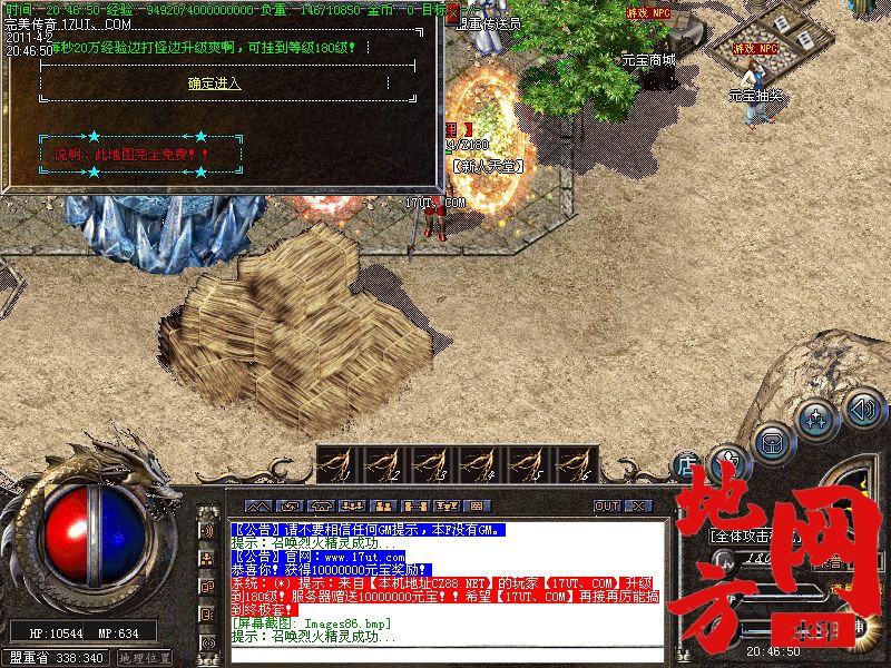 115358qppprpvu8cuehemp.jpg