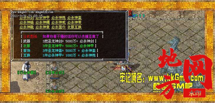 115400l2bz21r92zis1ml1.jpg
