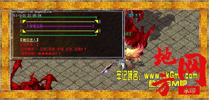 115402cn7hhacri6u66oih.jpg