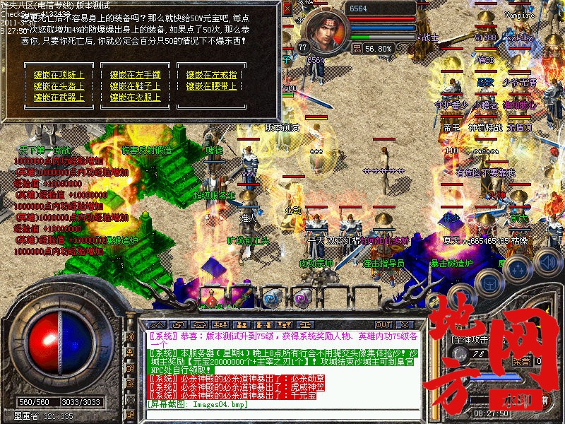 115404s3q9hfcot93coodg.jpg