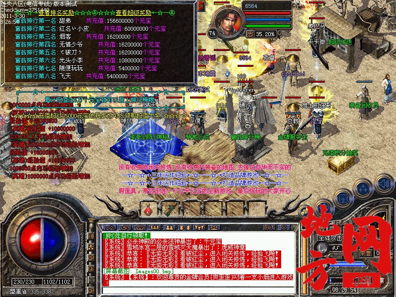 115407cc1vzwjrruh1gjrz.jpg