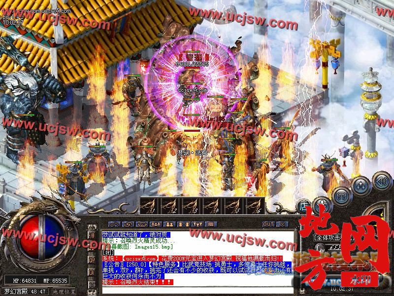 115410vvl0l00u620a4cul.jpg