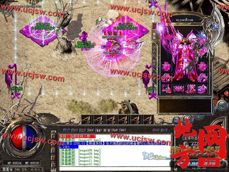 115412djhwb1zekzow9f5m.jpg