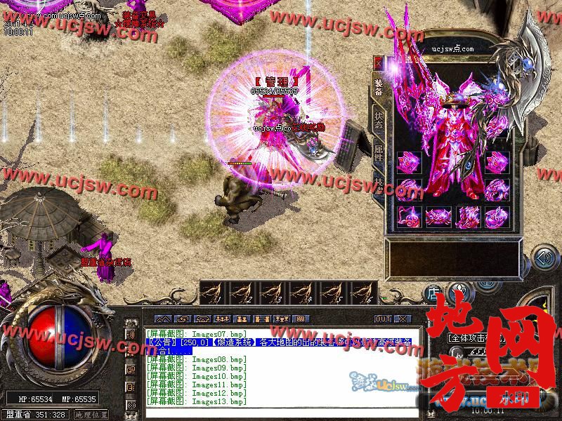 115412idp5p5nicb6b6bcw.jpg