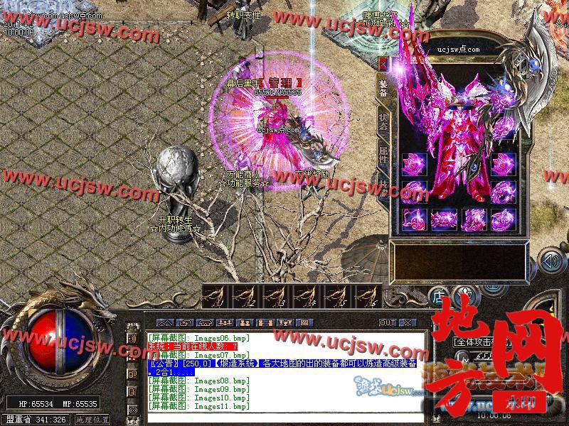 115412uwtwnh70oh5zvnvd.jpg