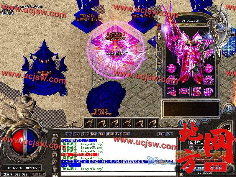 115413ymzi3b4jwcaccclf.jpg
