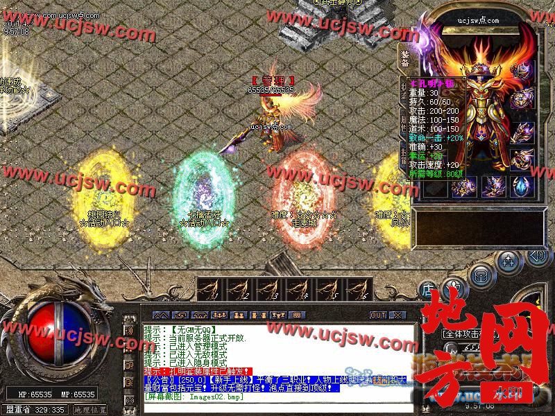 115417m2p3q3yckkkbk3q5.jpg