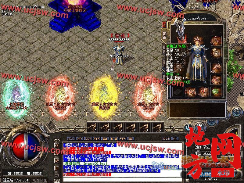 115417tdbc22sqk410ad2a.jpg