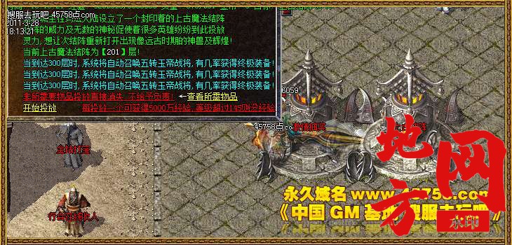 115436ph1kz8wed6rdwcic.jpg
