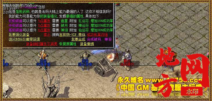 115440qwwmq7w0lqa7zxqq.jpg