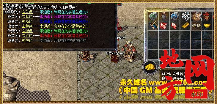 115443vaeu5mckazdh5y11.jpg