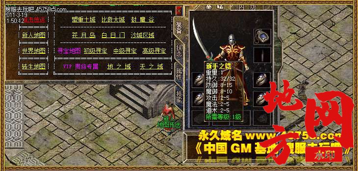 115444rmivzqh8e4idv4hm.jpg