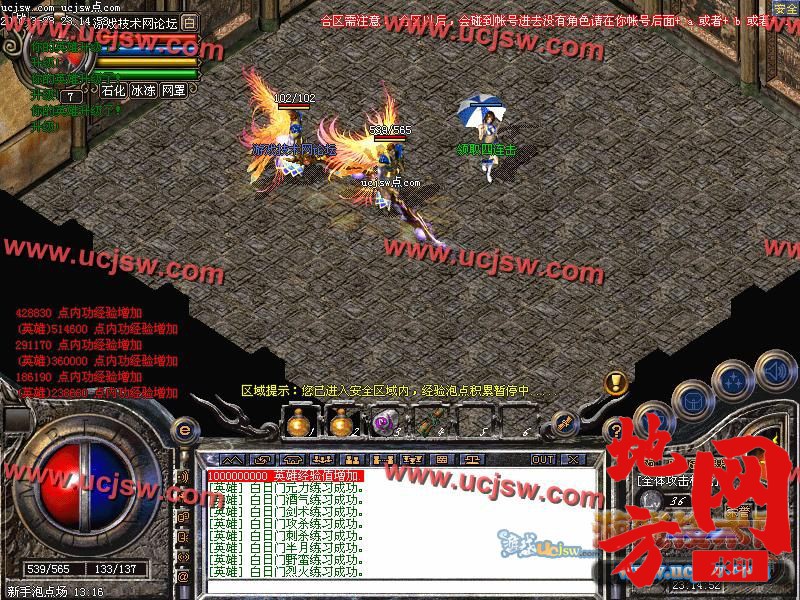 115457f0sdsfr83udvursn.jpg