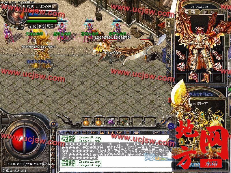115502k5w6pddecj82x66l.jpg