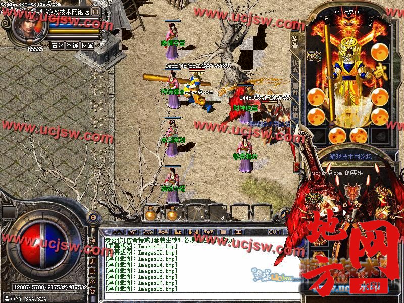 115506wguud07wyt1fwfs6.jpg