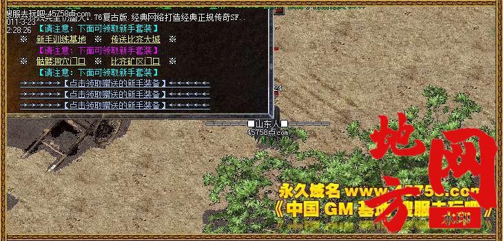 115743wwkv2oiv6tivl1vj.jpg