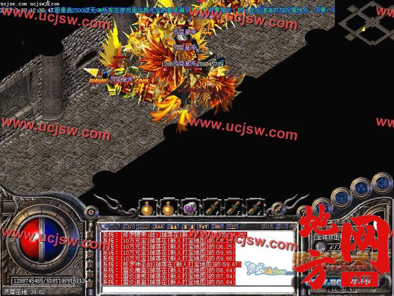 115745a8cygz3o32komycd.jpg