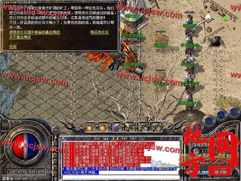 115752i74q20w7ou7q8oos.jpg