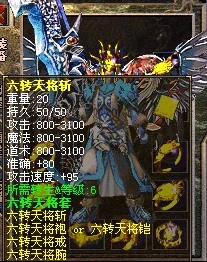 115753gatte3bez11t1w6o.jpg
