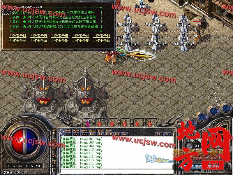 115757yyzbo9z32zzbx2zb.jpg