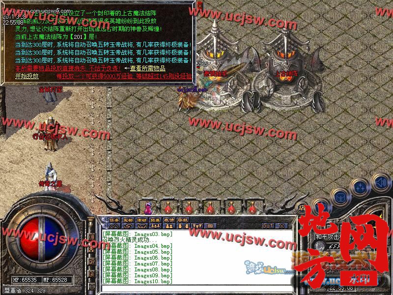 115800ljljjcrj1l1ilzt3.jpg