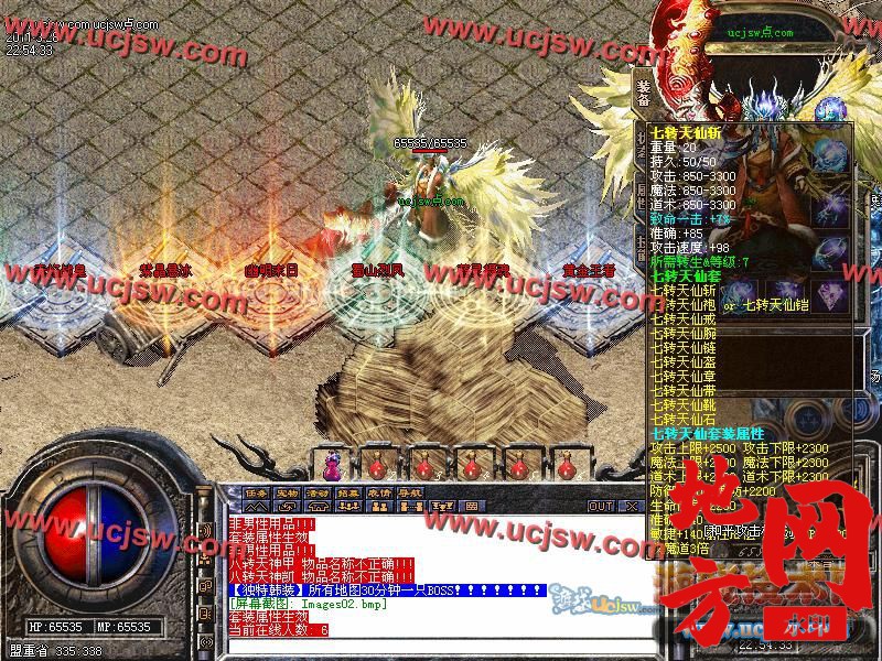 115805deeru84ukpiauvvv.jpg