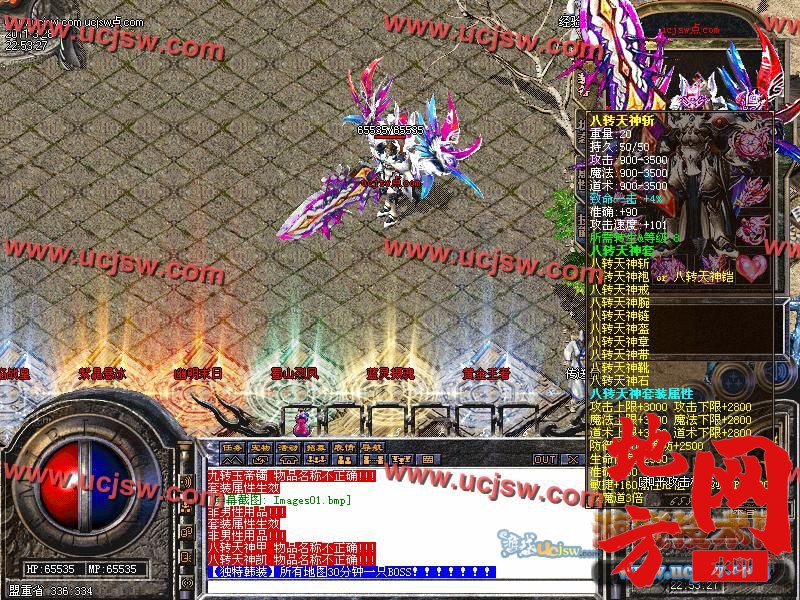 115805ugcqd5jkuvzvn0wk.jpg