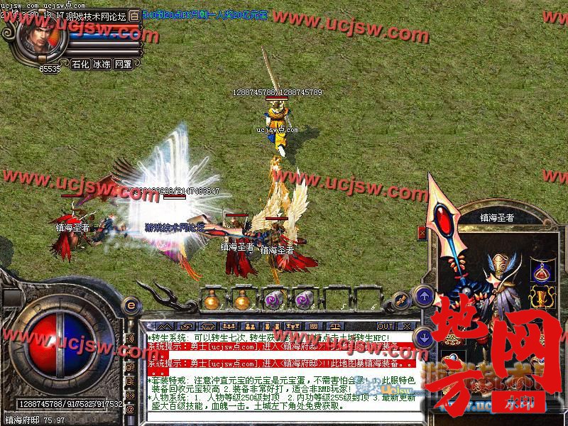 115810lmxfyo5jiv5ojmul.jpg