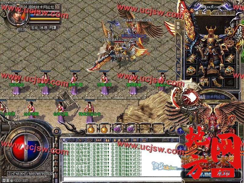 115816cliaqgebrt3yan1z.jpg