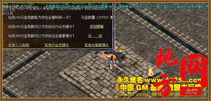 115820vy85eweef86196yy.jpg