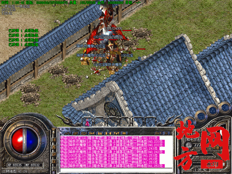 115824ni3lul9443pzucu8.gif