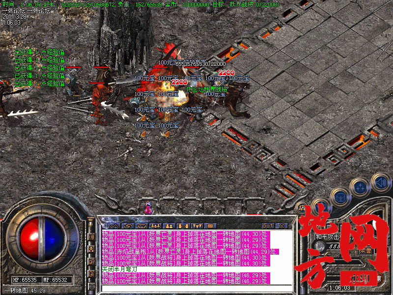 115824svdm37x3zs7nd7xs.gif